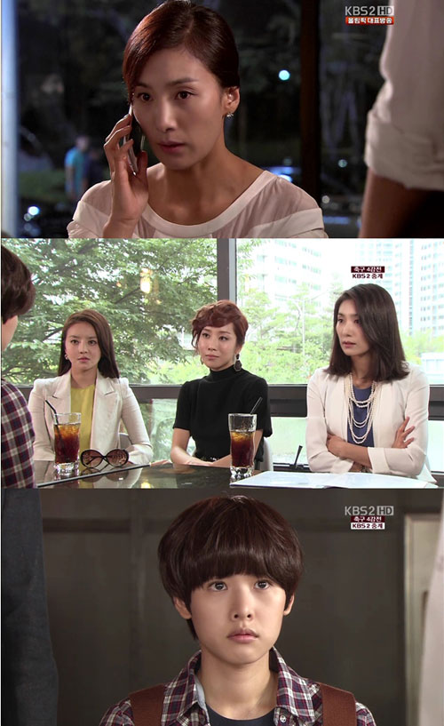 사진 : KBS2 '넝쿨째 굴러온 당신' 방송 캡처