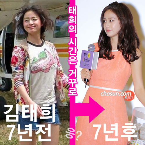  7  /  : Ϻ Ϻ DB, ¶ Ŀ´Ƽ