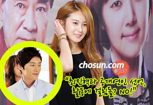  ģ  /  : Ϻ Ϻ DB, ̾ǽ