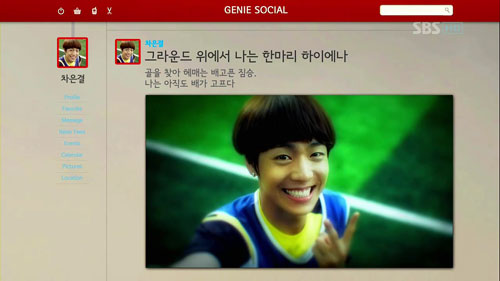 'Ƹٿ״뿡' ,  ü θ  ȣ