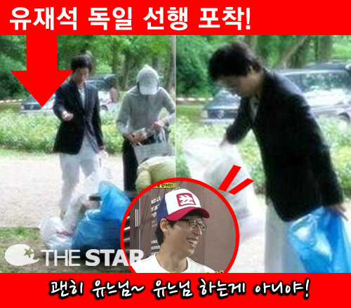 缮 ϼ  /  : ¶ Ŀ´Ƽ, SBS <׸>  ĸó