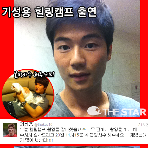 ⼺ ķ ⿬ /  : ⼺ Ʈ