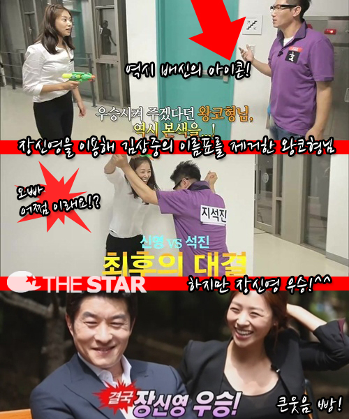 ſ   /  : SBS <׸>  ĸó