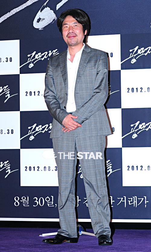  사진 : 더스타 현성준 기자, star@chosun.com