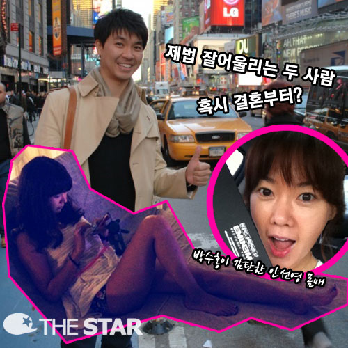 ȼ ڼȫ ȥ /  : ڼȫ ̴Ȩ, ȼ Ʈ