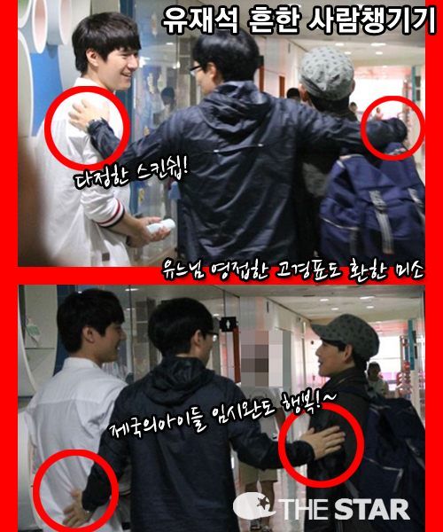 缮  ì /  : ¶ Ŀ´Ƽ