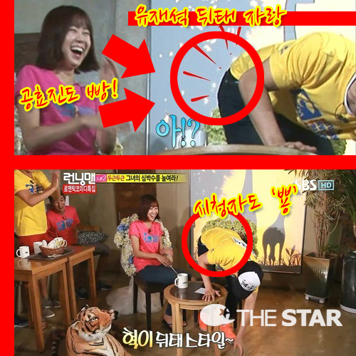 缮  ڶ /  : SBS <׸>  ĸó