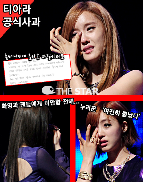 Ƽƶ   /  : ŸDB, Ƽƶ  Ȩ