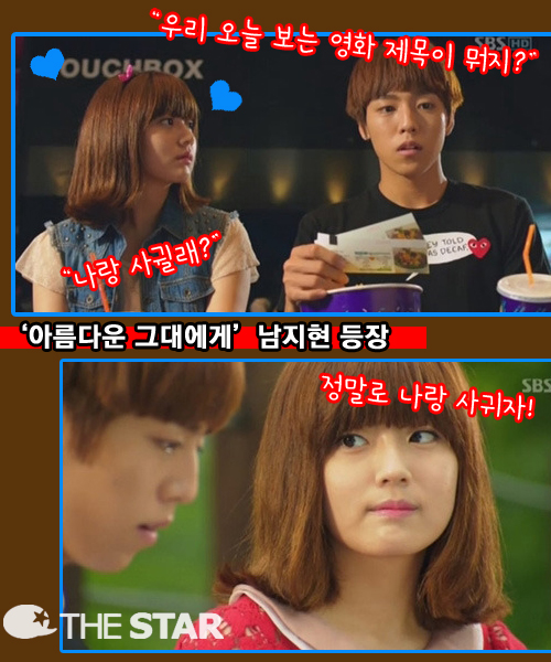 Ʊ״   /  : SBS <Ƹٿ ״뿡>  ĸó