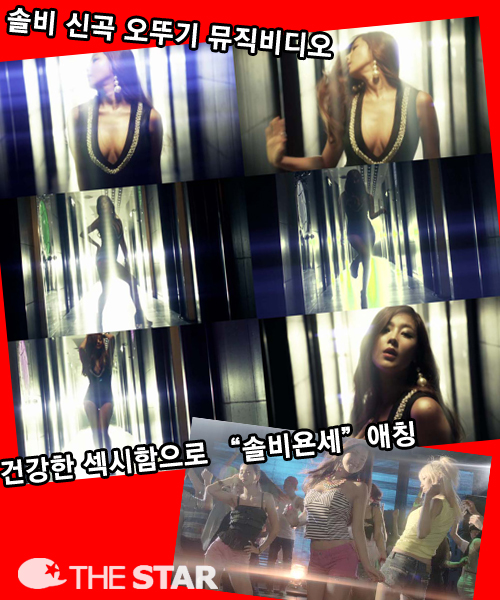 ֺ 漼 /  : 'ѱ'  ĸó