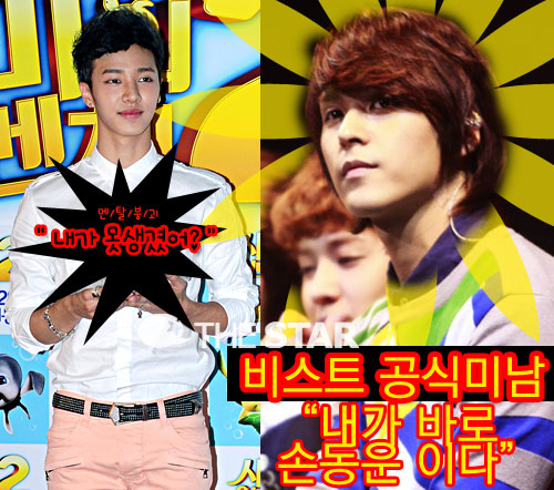 ̱Ɽ ܸ , ̱Ɽ ܸ  /  : Ÿ DB, ť