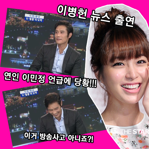 ̺  ⿬ /  : KBS1 ''  ĸó, Ÿ DB