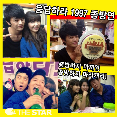 ϶ 1997 濬 /  : ¶ Ŀ´Ƽ