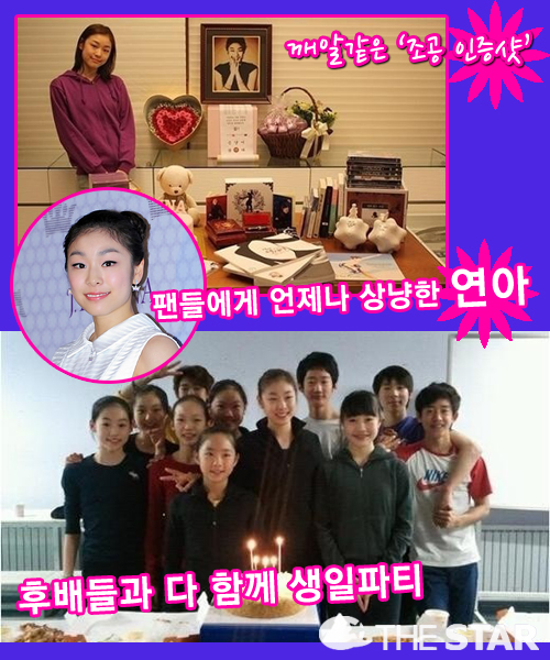 迬   /  : 迬  Ȩ, Ÿ DB