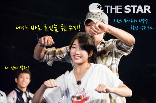 ���� ȣ�ż� �� / ���� : KBS2 'û�����2' ��� ĸó