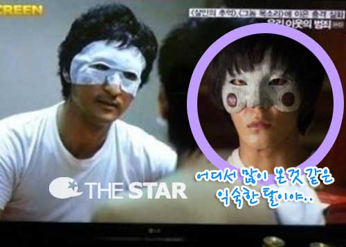 2�� �� ����Ż / ���� : KBS2, ��ȭ '�츮 �̿��� ����'