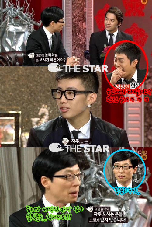 缮 ü  /  : MBC ''  ĸó