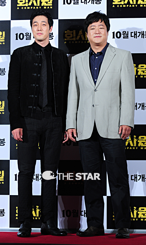  사진 : 더스타 현성준 기자, star@chosun.com