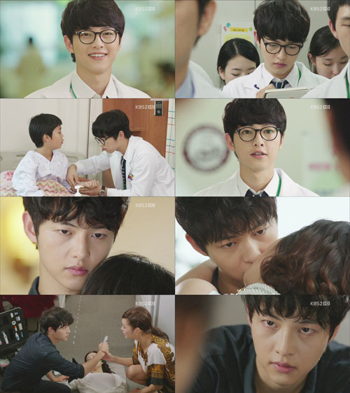 사진 : KBS2 '차칸남자' 방송 캡처