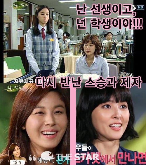 ϴ  θ /  : SBS 'ķ'  ĸó