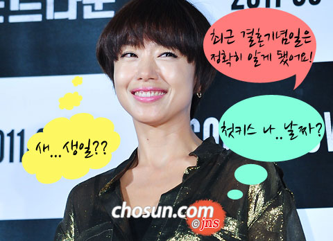 ������ �Ǹ��� ���� / ���� : �����Ϻ� �Ϻ����� DB