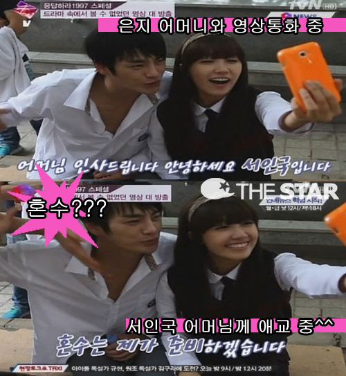 ���α� �ֱ� ���α� �ֱ� / ���� : tvN 'Enews' ��� ĸó