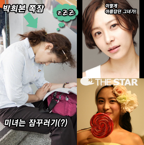 ���� ���� / ���� : ���� Ʈ����, ���� �̴�Ȩ��