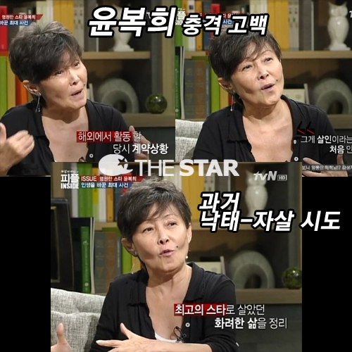    /  : tvN '  λ̵'  ĸó