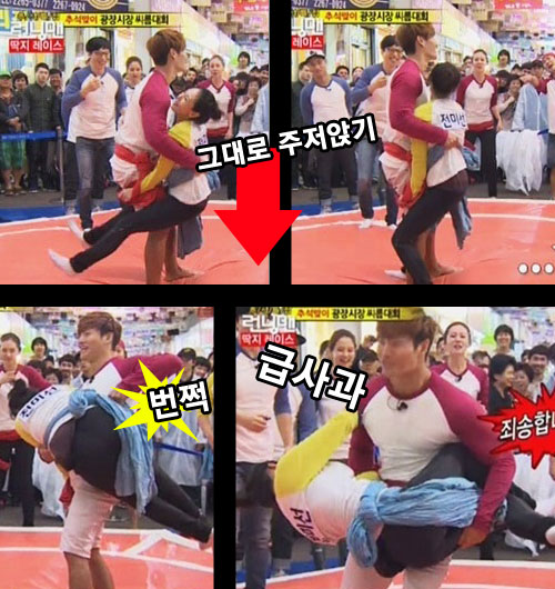  ޻ /  : SBS 'Ͽ -׸'