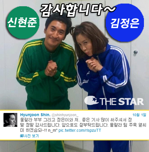 ������ ������ Ʈ���̴׺� / ���� : ������ Ʈ����