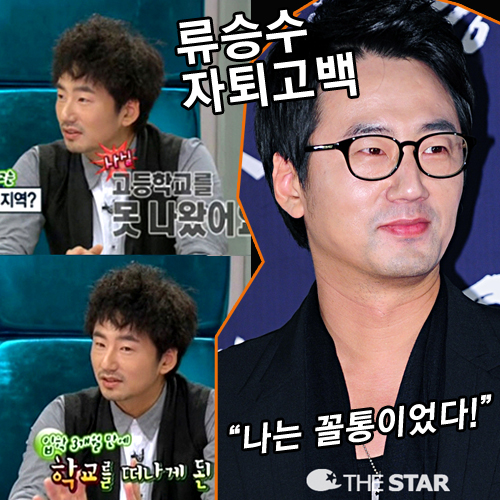 ¼   /  : MBC <Ȳݾ-Ÿ>  ĸó