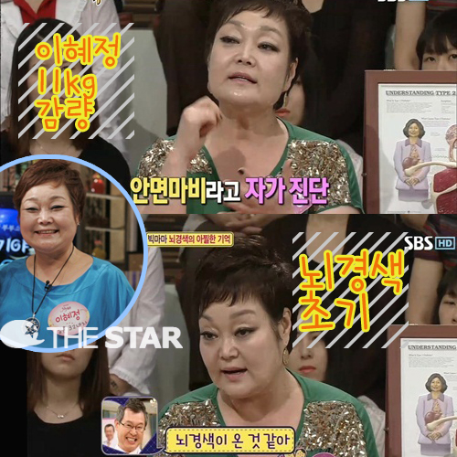  11kg  /  : SBS 'ڱ'  ĸó, SBS