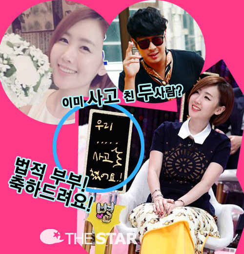   ȥνŰ /  :  Ʈ, SBS