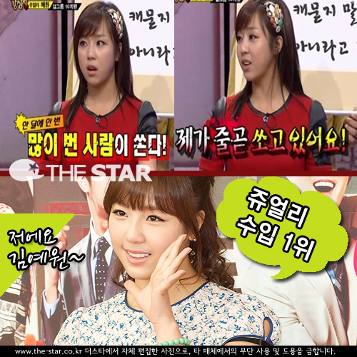   1 /  : SBS <>  ĸó, Ÿ DB