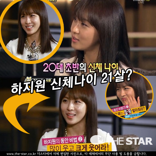  ü  /  : MBC <TV >  ĸó