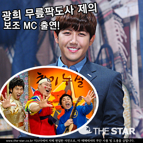 ���� �����ŵ��� ���� / ���� : MBC, ����Ÿ DB