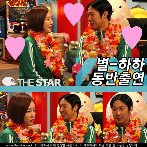    ⿬    ⿬ /  : MBC  <ϱػ>