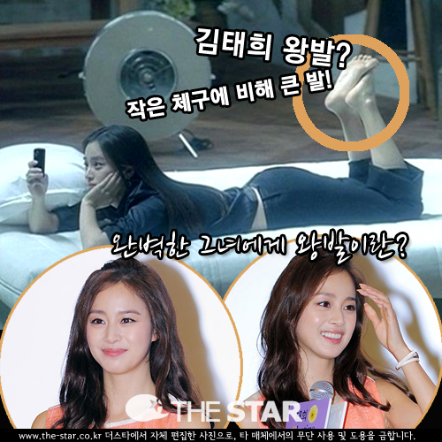  չ /  : ¶ Ŀ´Ƽ, Ϻ Ϻ DB