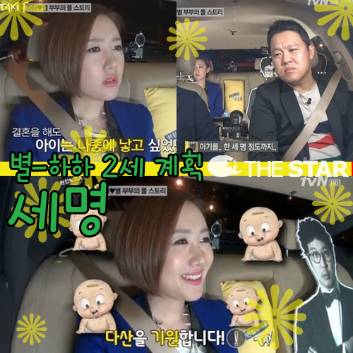   2 ȹ /  : tvN 'ý'  ĸó
 