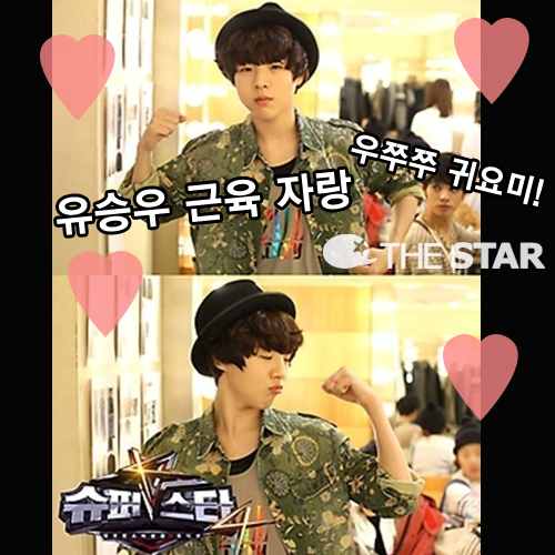 ¿  ڶ /  : Mnet '۽ŸK4'  Ʈ