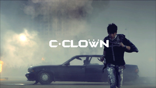 C-CLOWN, '멀어질까봐' 뮤비 티저 세 편 공개 '파격적 시도'