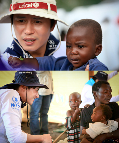 장동건 김민종 콩고방문 / 사진 : 유니세프, 유엔난민기구, 유엔세계식량계획, SBS
