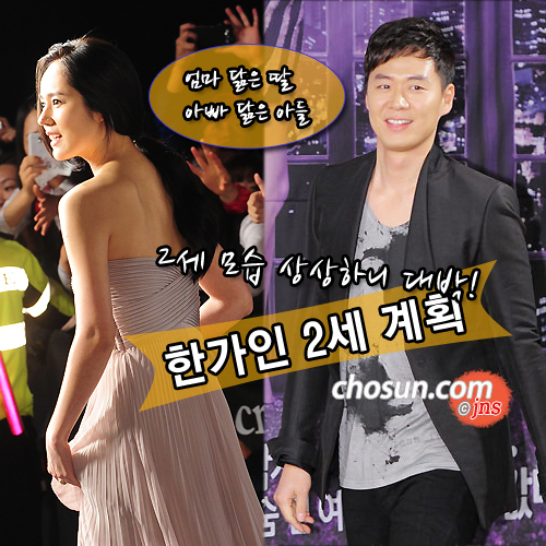 Ѱ 2 ȹ /  : Ÿ DB, Ϻ Ϻ DB