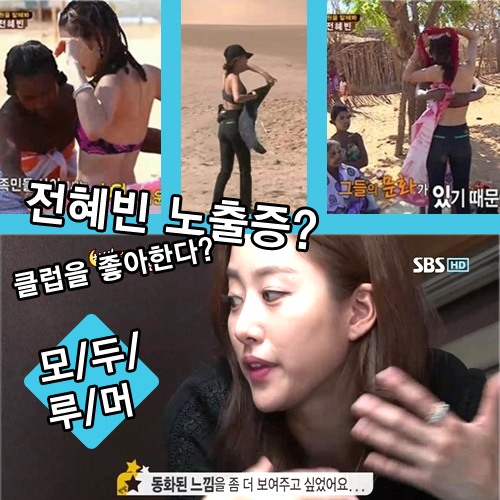  ظ  ظ /  : SBS 'ѹ TV'  ĸó