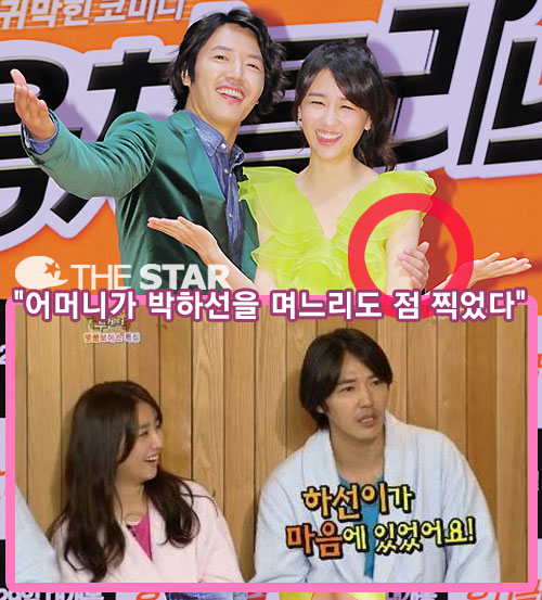  ϼ  /  : KBS2 'Դ', Ϻ Ϻ DB
