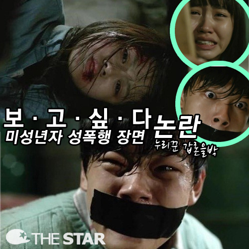 ʹ  /  : MBC 'ʹ'  ĸó