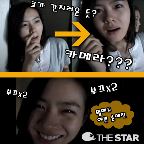 տ Ĵ  /  : ¶ Ŀ´Ƽ