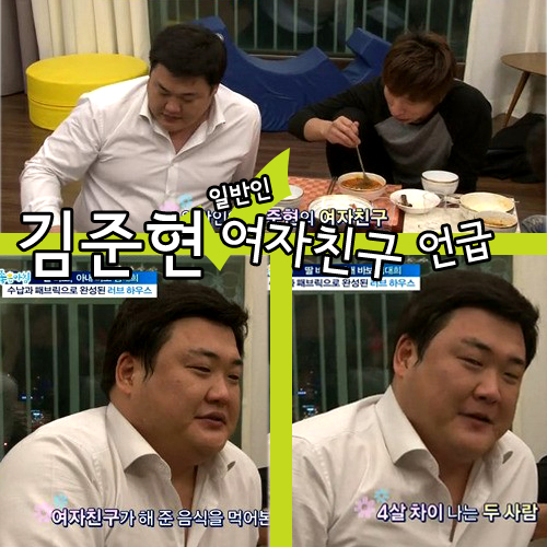  ģ  /  : SBS 'ħ'  ĸó