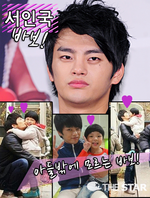 ���α� �Ƶ�ٺ� / ���� : ����ŸDB, �¶��� Ŀ�´�Ƽ