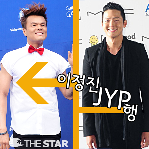 이정진 JYP, 절친 '박진영'의 소속사에서 '새 둥지' 틀다